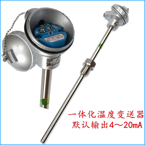 pt100溫度變送器