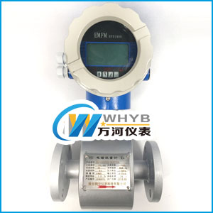 <b>電磁流量計(jì)選型</b>